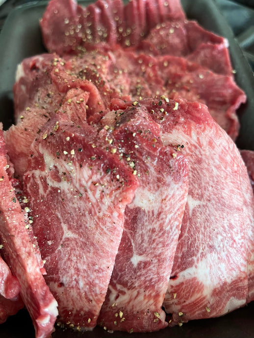 How to Prepare Beef Tongue